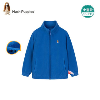 暇步士（Hush Puppies）童装儿童外套秋男女小童舒适柔软摇粒绒外套 珊瑚红 110cm