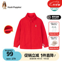 暇步士（Hush Puppies）童装儿童外套秋男女小童舒适柔软摇粒绒外套 珊瑚红 110cm