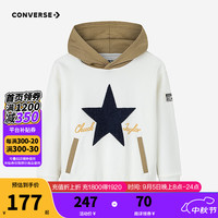 匡威儿童童装卫衣CNVB-PO-F389 羽白色 160/80