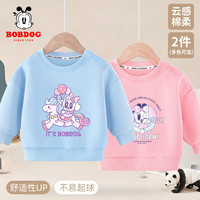 BoBDoG巴布豆宝宝卫衣春秋款女童秋装休闲宽松套头打底衫儿童洋气百搭童装 浅蓝 独角兽樱桃+粉 多彩小丽 80