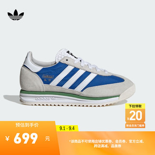 adidas「T头鞋」SL 72 RS经典复古运动鞋男大童阿迪达斯三叶草 蓝/白/浅灰 36.5码