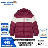 Skechers斯凯奇儿童梭织短款羽绒服三防秋冬季2024男女童外套L424K033 杜鹃红/01CE 170cm