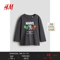 H&M童装男童2024秋季圆领宽松长袖T恤1235745 深灰色/漫威漫画 110/56