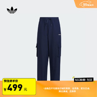 adidas工装风运动裤男大童儿童秋季阿迪达斯三叶草JM4665 深靛蓝/乳白色 134CM