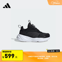 adidas OZELLE BOA K旋转按钮休闲运动鞋男小童儿童阿迪达斯 黑色/碳黑 31.5码