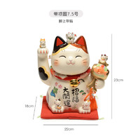 药师窑 日本药师窑招财猫摆件收银台日式礼物开业铃铛大号朋友