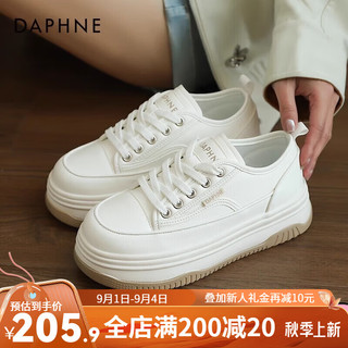 达芙妮（DAPHNE）达芙妮厚底增高小白鞋女鞋2024春季鞋子女百搭松糕底休闲鞋JL 米白色【奶fufu百搭】 36