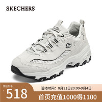 斯凯奇（Skechers）老爹鞋女时尚休闲鞋舒适896193 浅灰色/LTGY 40