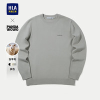 HLA海澜之家长袖针织衫男24圆领毛衣男春秋HNZAW3W126A 中灰F6 185/100A 2XL165~180斤