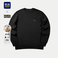 HLA海澜之家长袖针织衫男24圆领毛衣男春秋HNZAW3W126A 黑色F7 180/96A XL151~164斤