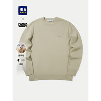 HLA海澜之家长袖针织衫男24圆领毛衣男春秋HNZAW3W126A 卡其F5 175/92A L137~150斤