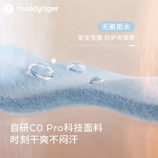 moodytiger奚梦瑶同款暖皮衣24秋拒水保暖儿童外套女童柔软透气外衣男童 薰衣草紫 150cm