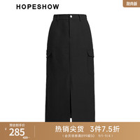 红袖通勤百搭直筒裙秋季女装前开叉显瘦时尚休闲半身裙 黑050 XL