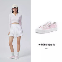 Semir 森马 德训鞋女鞋2024夏季新款厚底老爹鞋女休闲透气小白鞋