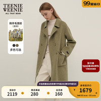 Teenie Weenie【澳毛】小熊2024秋季长款翻领双面毛呢大衣外套 浅绿色 165/M