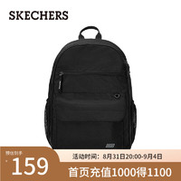 斯凯奇（Skechers）2024夏运动背包大容量独立电脑仓L324U040  均码