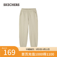 斯凯奇（Skechers）裤子女款休闲宽松L324W095 浅棕色/0046 L