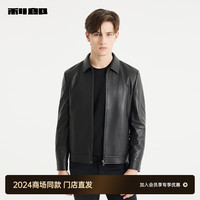 利郎真皮皮衣男短款翻领绵羊头层皮革男士皮夹克外套 黑色(24QZP9031S) 180/92A