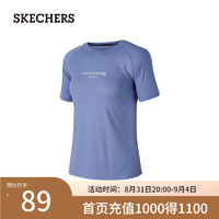 斯凯奇（Skechers）夏季同款简约百搭T恤短袖P224W096 深薰衣草紫/00CM XL