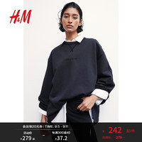 H&M2024秋季新款女装宽松版卫衣1247724 黑色 1
