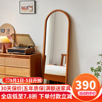 家逸（JIAYI）实木全身镜全实木穿衣镜女生卧室落地镜壁挂贴墙镜子家用试衣镜 加宽-樱桃木色