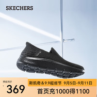 SKECHERS 斯凯奇 闪穿鞋Slip ins懒人一脚蹬缓震透气闪穿鞋运动健步鞋216491 全黑色/BBK 42.5