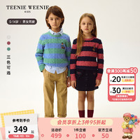 Teenie Weenie Kids小熊童装24秋冬男女童绞花宽条纹撞色毛衣 粉色 160cm