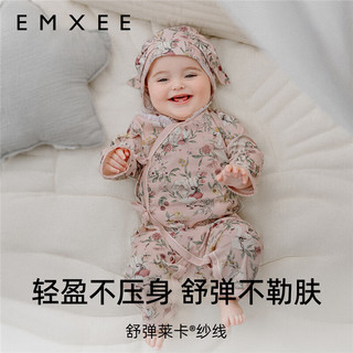 嫚熙（EMXEE）婴儿连体衣棉宝宝哈衣新生儿爬服丝柔棉天鹅舞曲 天鹅舞曲【斜襟】(不含帽子) 90cm （1-2岁，体重9.5-13kg）