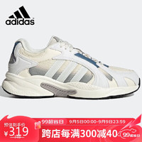 adidas 阿迪达斯 运动鞋时尚老爹鞋休闲鞋回弹跑鞋跑步鞋HP7482 36码uk3.5码