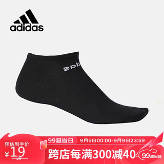 adidas 阿迪达斯 男袜女袜透气休闲袜子运动短袜DN4436