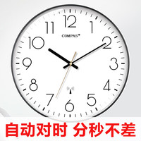 康巴丝（Compas） 电波挂钟客厅万年历创意钟表表挂墙日历温度显示智能自动对时 电波自动对时黑色 35CM