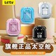 百亿补贴：Letv 乐视 新款无线蓝牙耳机