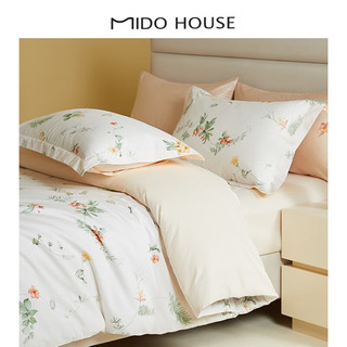 MIDO HOUSE【花卉系列】铭都床上四件套新疆长绒棉100%全棉印花贡缎纯棉套件 甜美春日【60支贡缎】 1.5/1.8m床单款四件套