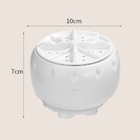 超声波洗衣机便携全自动涡轮式宿舍清洗机小型水桶袜子内衣清洗