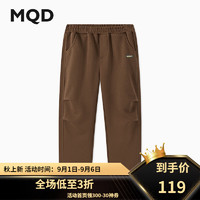 马骑顿（MQD）MQD男大童秋季新品潮酷休闲运动阔腿针织裤