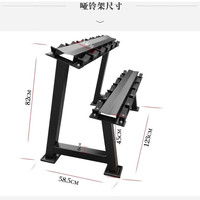 科瑞来男士家用无味哑铃一体哑铃卧推圆头固定手铃橡胶全钢包胶哑铃 单独双层哑铃架 PEV无味一体哑铃