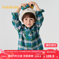 巴拉巴拉童装儿童长袖衬衫男童格纹衬衣秋冬款经典百搭小童衣服潮 蓝白色调00481 120cm