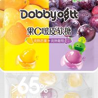 88VIP：Dobby 哆比剥皮浓缩果汁软糖水果低脂零食剥皮糖儿童零食大礼包139g/袋