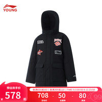 李宁 LI-NING李宁 LI-NING儿童羽绒服男小大童篮球系列宽松85%鸭绒中羽绒外套YYMU125 黑色-3 110