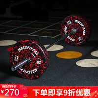 马西（MASSFIT） 马西迷彩全胶杠铃片商用Crossfit全胶高弹片环保弹跳片 迷彩全胶片5KG*2