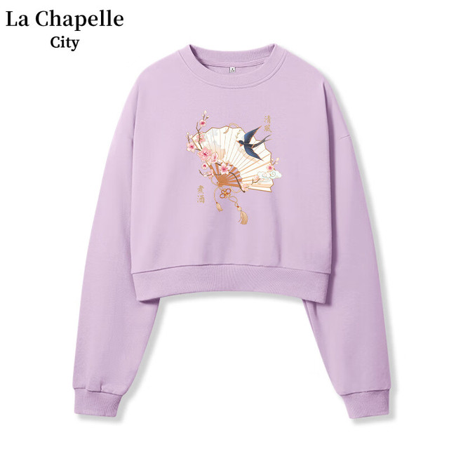 La Chapelle City 女士卫衣+休闲裤+背心+短袖*2