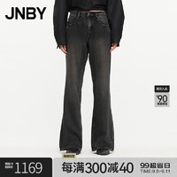 江南布衣（JNBY）24秋冬牛仔长裤棉质直筒宽松喇叭裤5O7E11920 957/牛仔洗黑 L