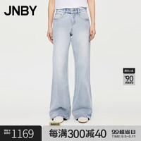 江南布衣（JNBY）24秋冬牛仔长裤棉质直筒宽松喇叭裤5O7E11920 958/牛仔浅蓝 L