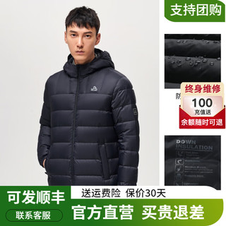 PELLIOT 伯希和 羽绒服男女轻薄白鸭绒户外服装秋冬保暖外套登山徒步防风休闲运动 曜石黑 L