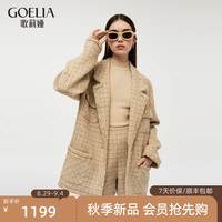 歌莉娅 GLORIA 秋季新品  小香风粗花呢外套  1C9L6E140 35H花杏 X