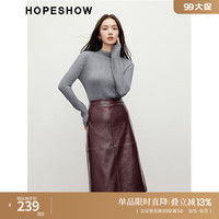 红袖pu亮皮半身裙秋季2024女装肌理感中高腰侧拉显瘦优雅直筒裙 安可拉红1A9 M