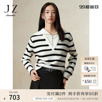玖姿·安娜蔻学院风条纹假两件100％羊毛针织女装2024冬季 条黑白 L