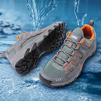 TFO 溯溪鞋 户外涉水鞋 防滑耐磨速干透气轻便减震徒步登山越野鞋 男款深灰色 43