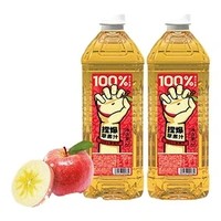 哪吒 捏爆100%果汁 苹果汁2L*2瓶（多口味任选）