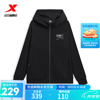 XTEP 特步 针织连帽外套2024年春季跑步运动上衣976129940363 正黑色 XL